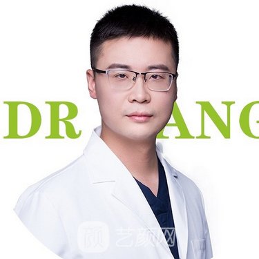 王润芝