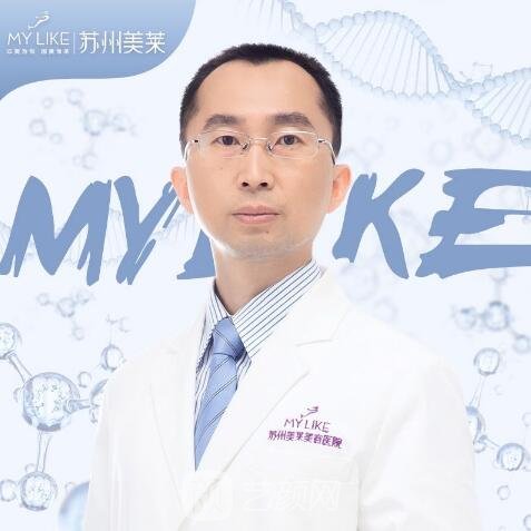 黄志勇