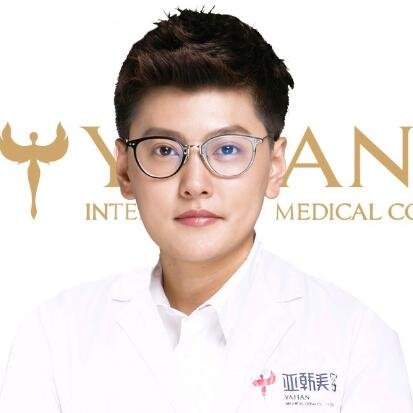 邓涵
