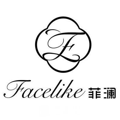 湖南菲澜口腔门诊部