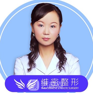 涂艳丽