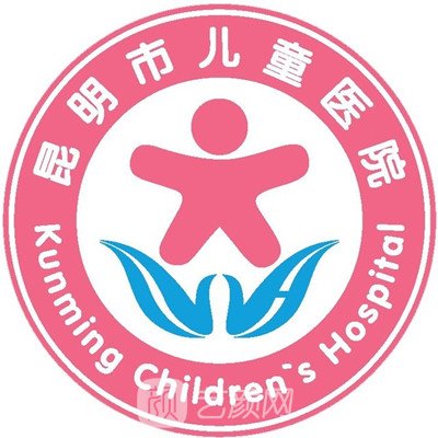 昆明市儿童医院口腔科