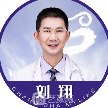刘翔