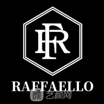 昆明拉菲尔医疗美容诊所