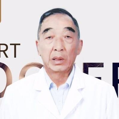 池德君