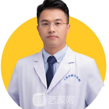 沈宇新
