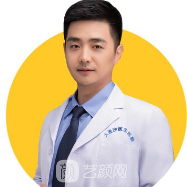 鲁毅