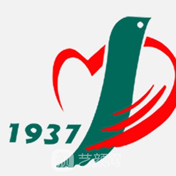 保定市第三中心医院口腔科