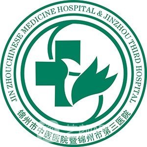锦州市中医医院口腔科