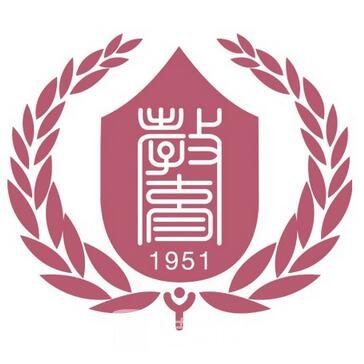 东北师范大学医院整形科
