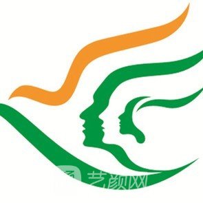 青岛市即墨区人民医院整形科