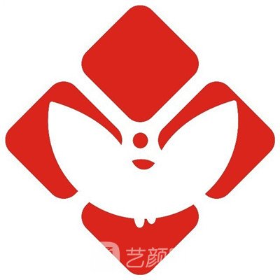 岳阳市妇幼保健院口腔科