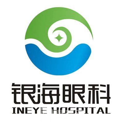 成都中医大银海眼科医院