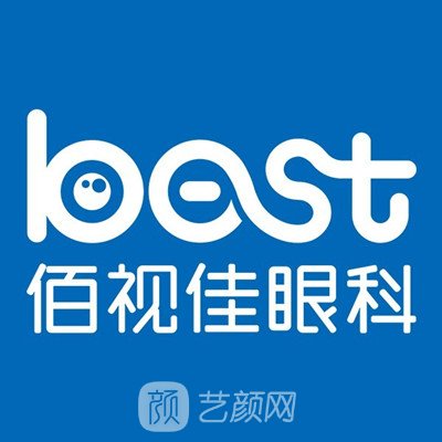 广州佰视佳眼科门诊部