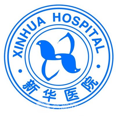永康市******人民医院眼科