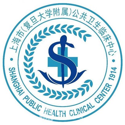 上海市公共卫生临床中心口腔科
