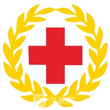 上海市长宁区中心医院皮肤科