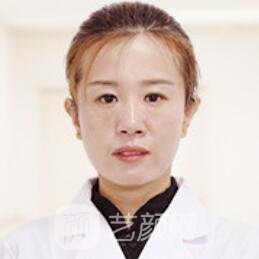 高彩茹