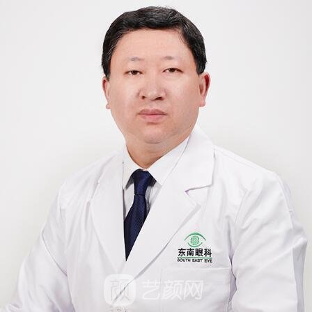 林兴中