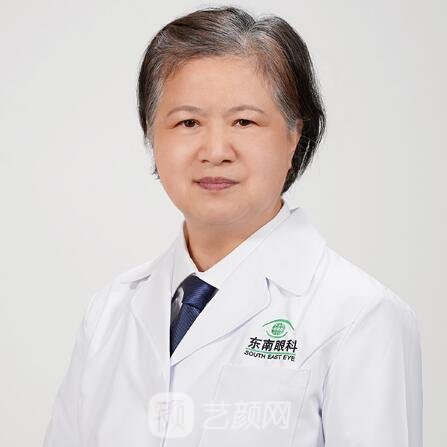 程洁