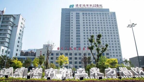 东方医院热门科室代挂号为什么挂号尽量别挂专家号