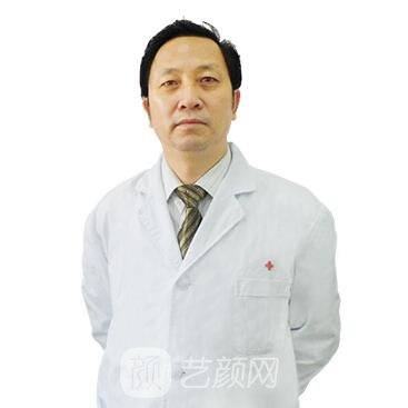 虞开远