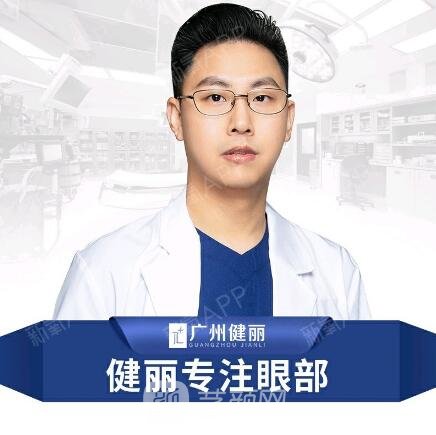 王科学