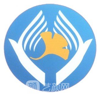 庐江县人民医院口腔科