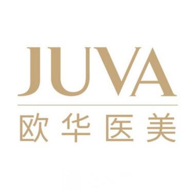 北京成铭医疗美容诊所