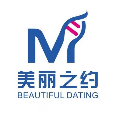 天津美丽之约医疗美容门诊部