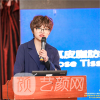 魏志茹