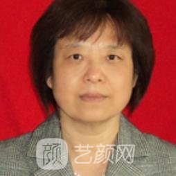 谭艳霞