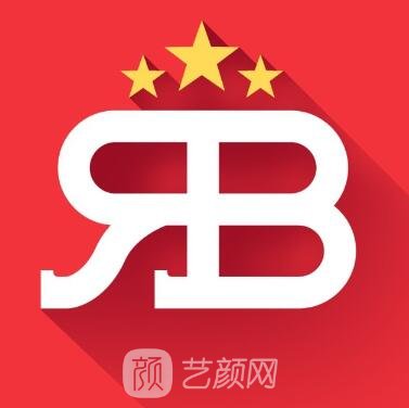 阜阳博睿医疗美容医院