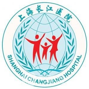 上海长江医院整形科