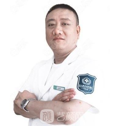 李继珍