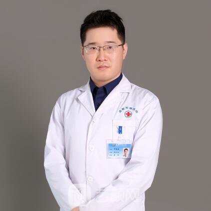 李俊涵