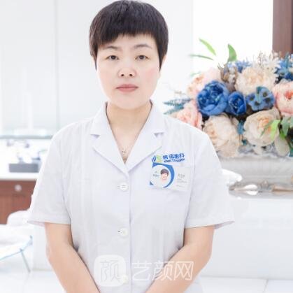 颜玉娥