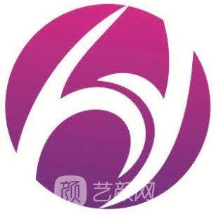 山东医联美灏羽医疗美容医院