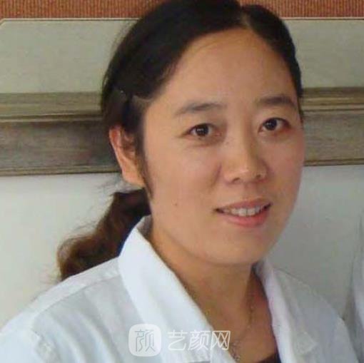 刘夫玲