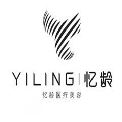 襄阳忆龄医疗美容门诊部