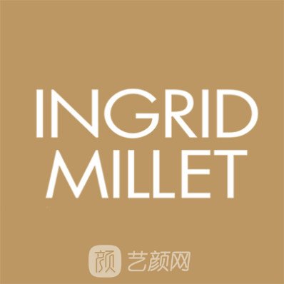 广州英格蜜儿医疗美容门诊部