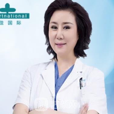 李莉