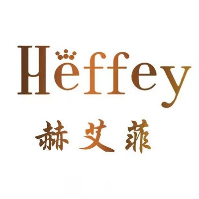 安徽赫艾菲医疗美容门诊部