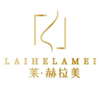 广汉赫拉美医疗美容诊所