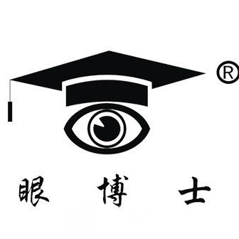 重庆眼博士医疗美容诊所