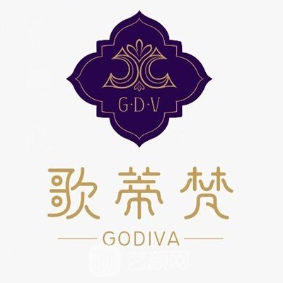 连云港歌蒂梵医疗美容门诊部