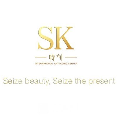 青岛坤灵医疗美容诊所