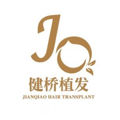 上海健桥医院植发科