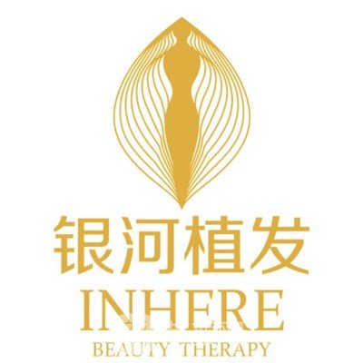 厦门思明银河整形外科门诊部