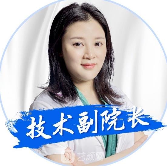 胡佳秀